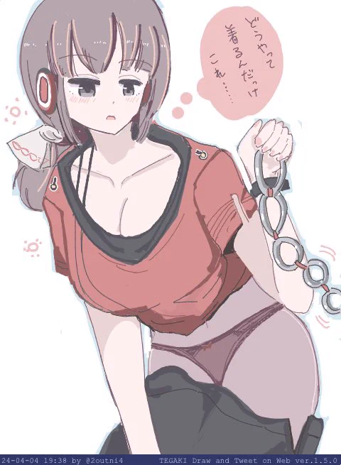 荻窪アヤさんお誕生日なんですか