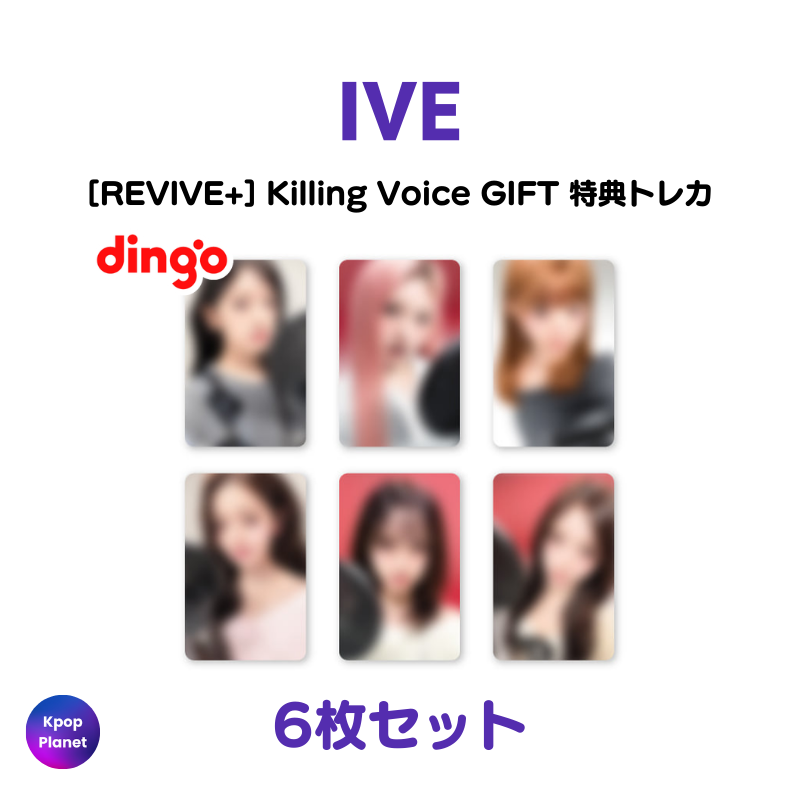 🚨本日23：59予約締切です🚨