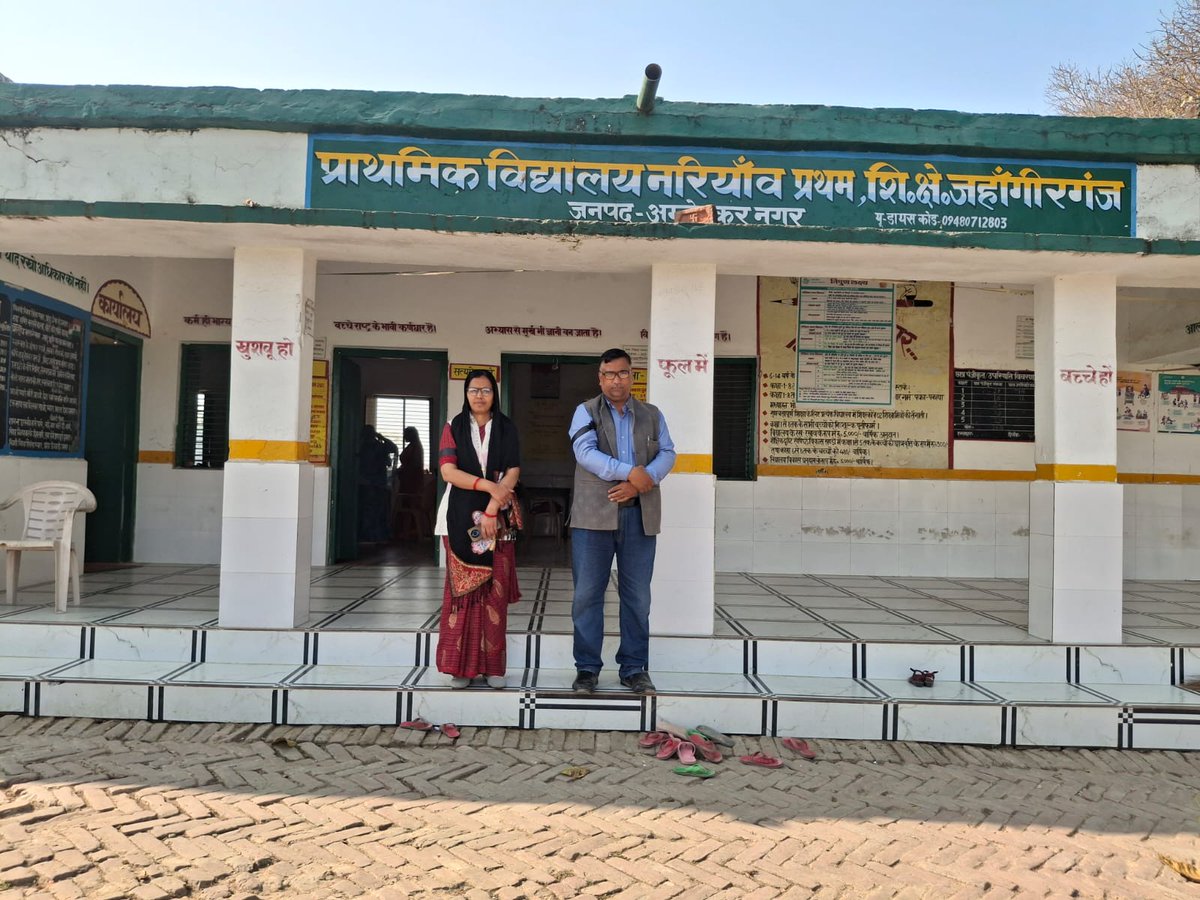 टेट का शासनादेश लागू होने से पूर्व नियुक्त शिक्षकों के लिए टेट अनिवार्यता का काला कानून वापस हो वापस हो