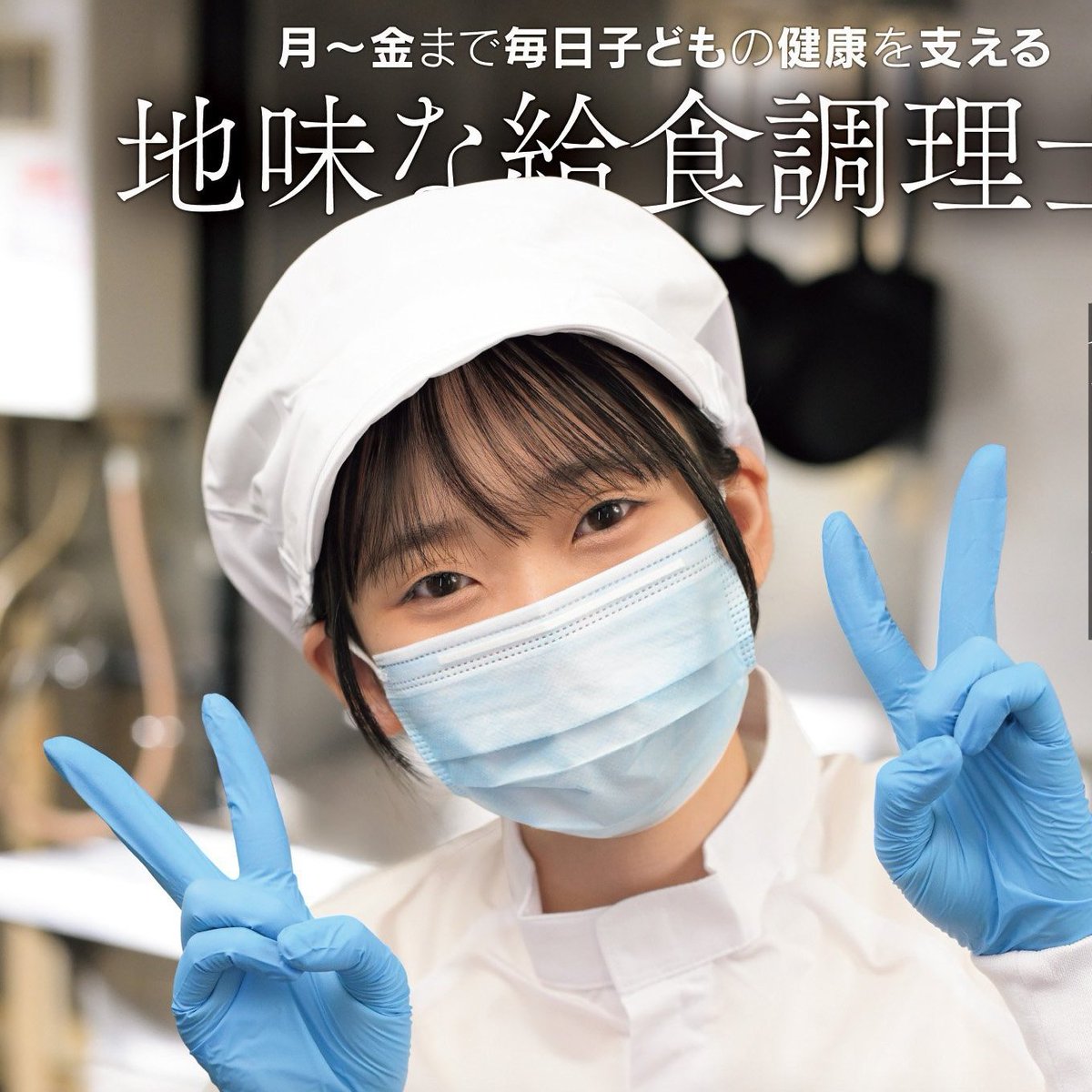 夜の天使 tweet media