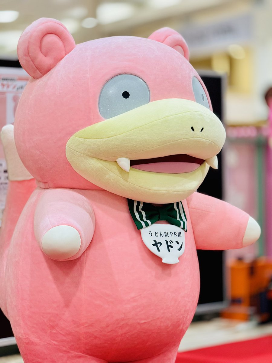 RT @YADON_Runner: はい、ヤドン♪ #大阪マラソン #やどランちゃんねる