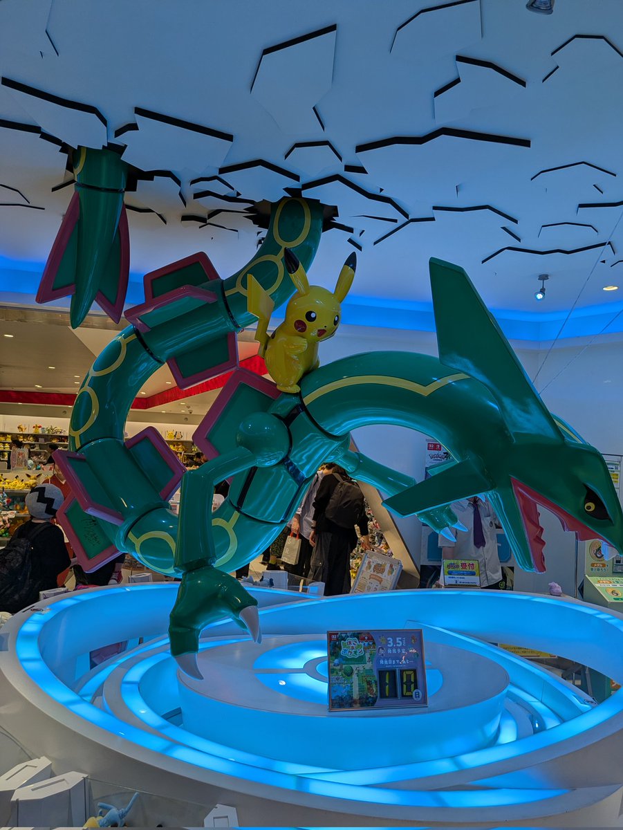 ポケモンセンタースカイツリータウンに来られました！ 大賑わいですね