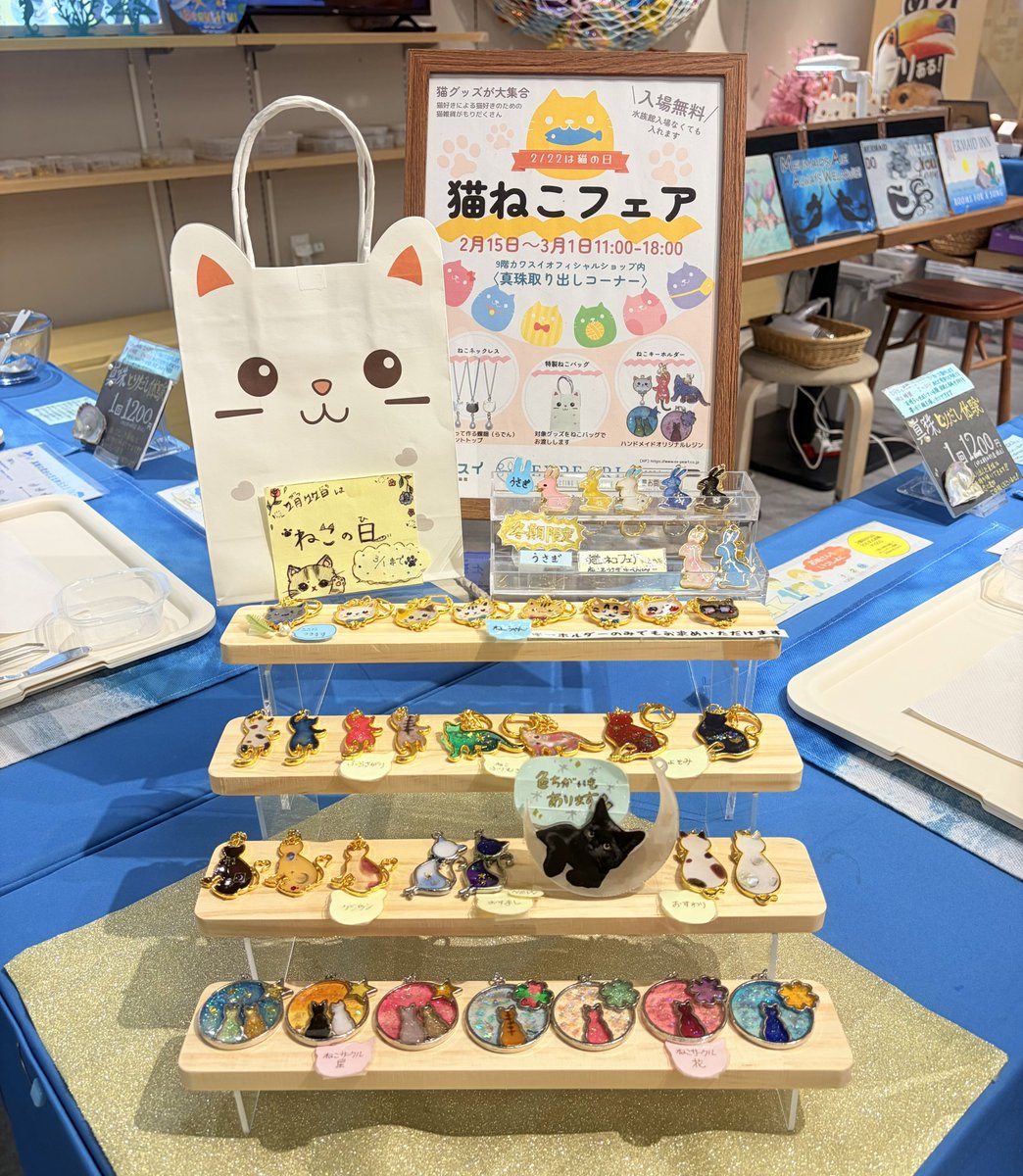 真珠取り出し体験【川崎】エクスパール（Ex-Pearl） (@Ex_Pearlkawasui