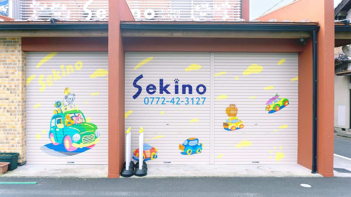 塩見キキ tweet media