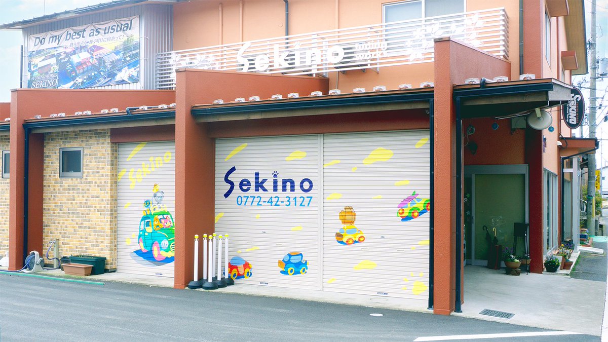 塩見キキ tweet media