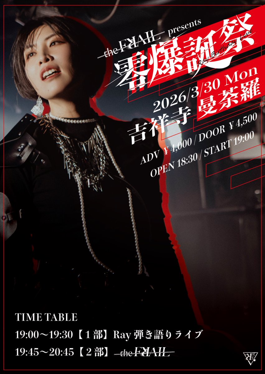 ひろぽん🦍🥁🔞⛓️teamひろぽんズvol.59 (@onyohiropon) / Posts / X