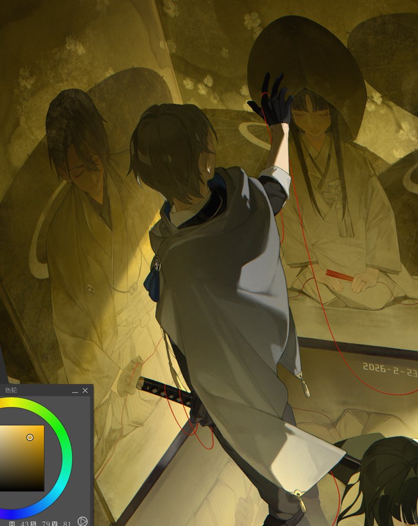 早柚Sayu (@descendinight) / Posts / X