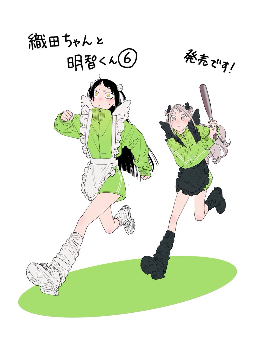 常盤ギヨ tweet media