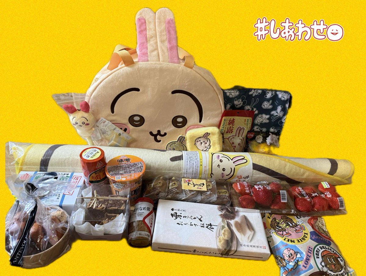 ⭐️桃次郎（桃ちゃん）🚚💨 (@momojirou061118) / Posts / X