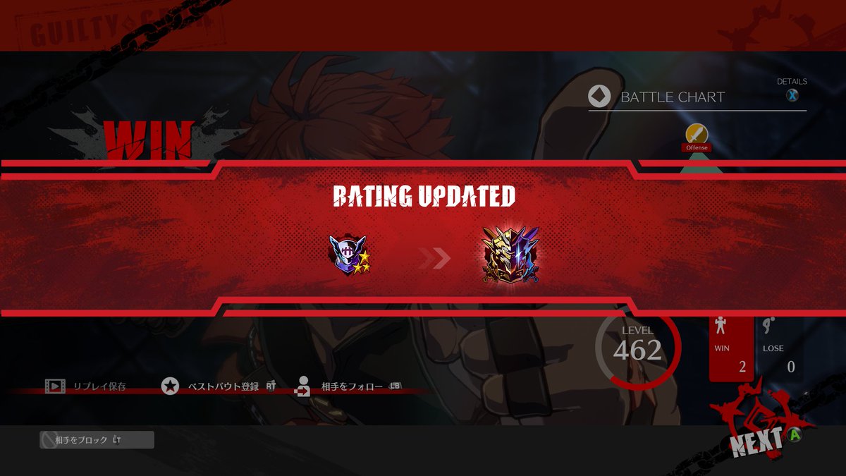 虎太郎 tweet media