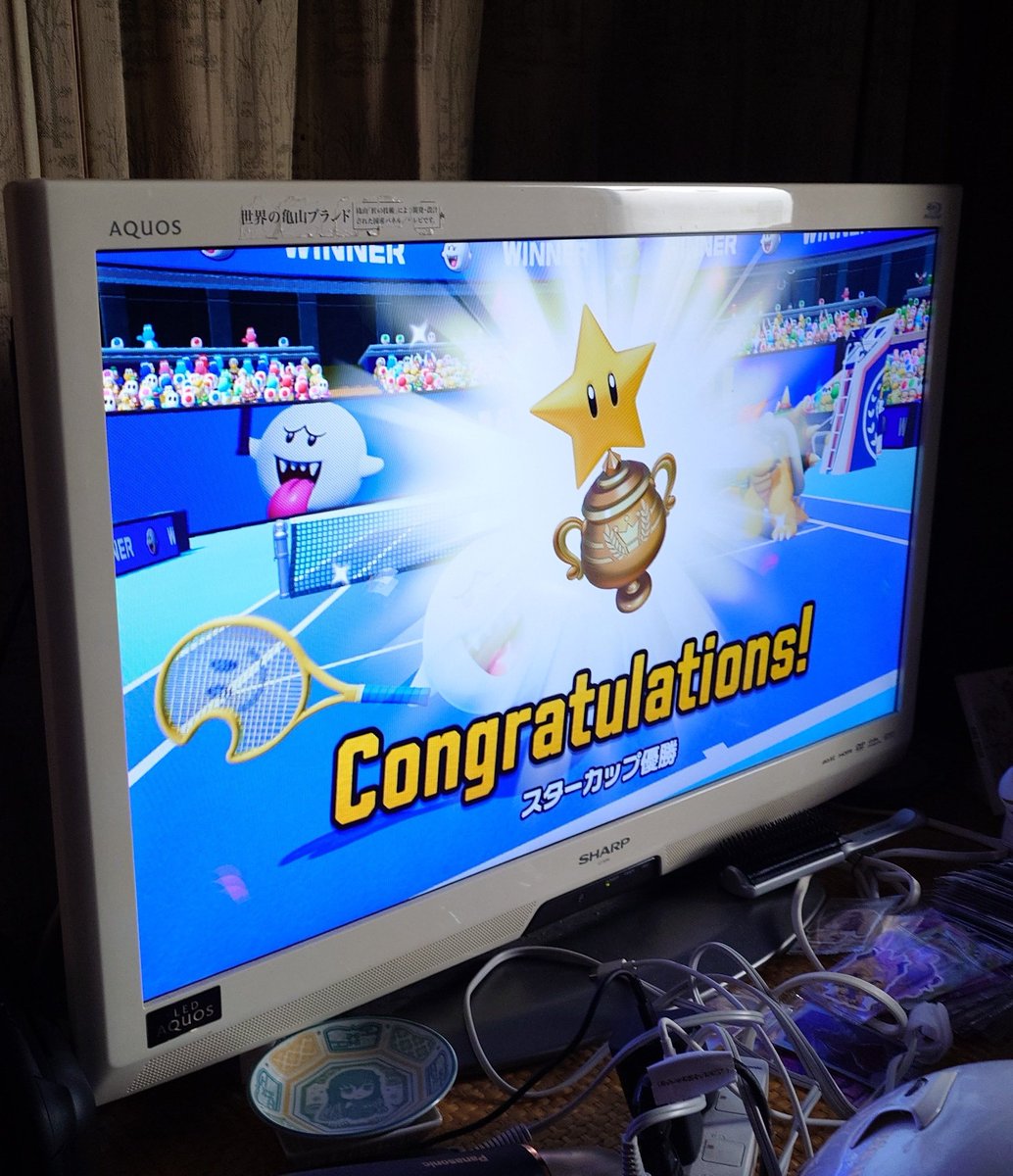 グレイ・ヨッシー (@I235689) / Posts / X