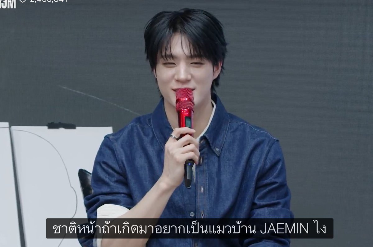 ¹³ 𝗝𝗡𝗝𝗠 tweet media