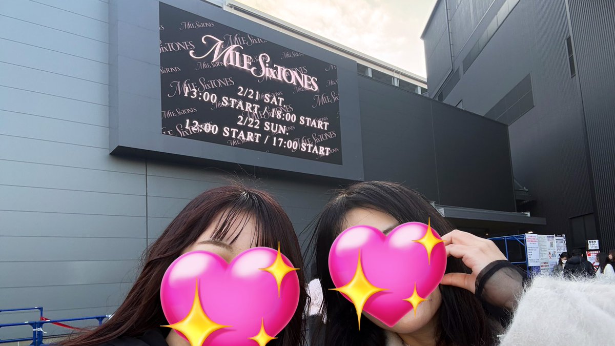 えび🌈💎 (@ebiko7pj) / Posts / X