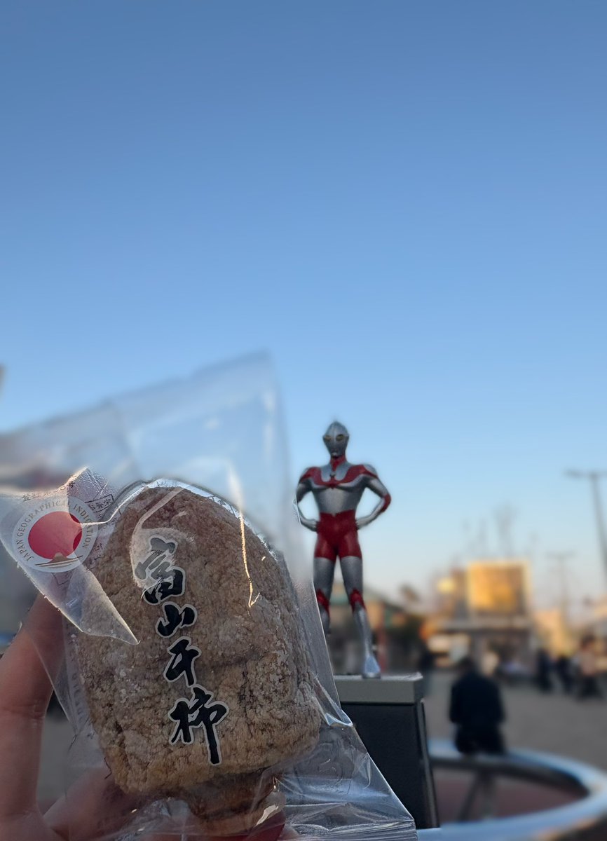 原口つづく (@hachanV) / Highlights / X