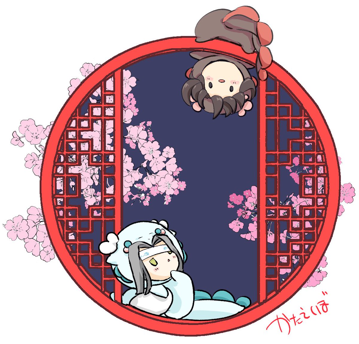 かたえくぼ tweet media