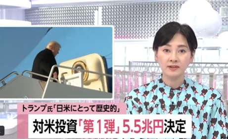 oliviahowarddd's tweet photo. 来るよ。大急騰...
一度だけ言うぞ
2026年に貯金1700万円をつくる、最短ルート。
100株でいい。

準備金：5万円
目標：5万円 → 1000万円

https://t.co/tXq3aOQRoi

必ず 2月 24日までに買ってください。
日米が約360億ドル（約5兆円規模）の
エネルギー・インフラ大型案件を正式発表。 https://t.co/Bemk8oplZZ