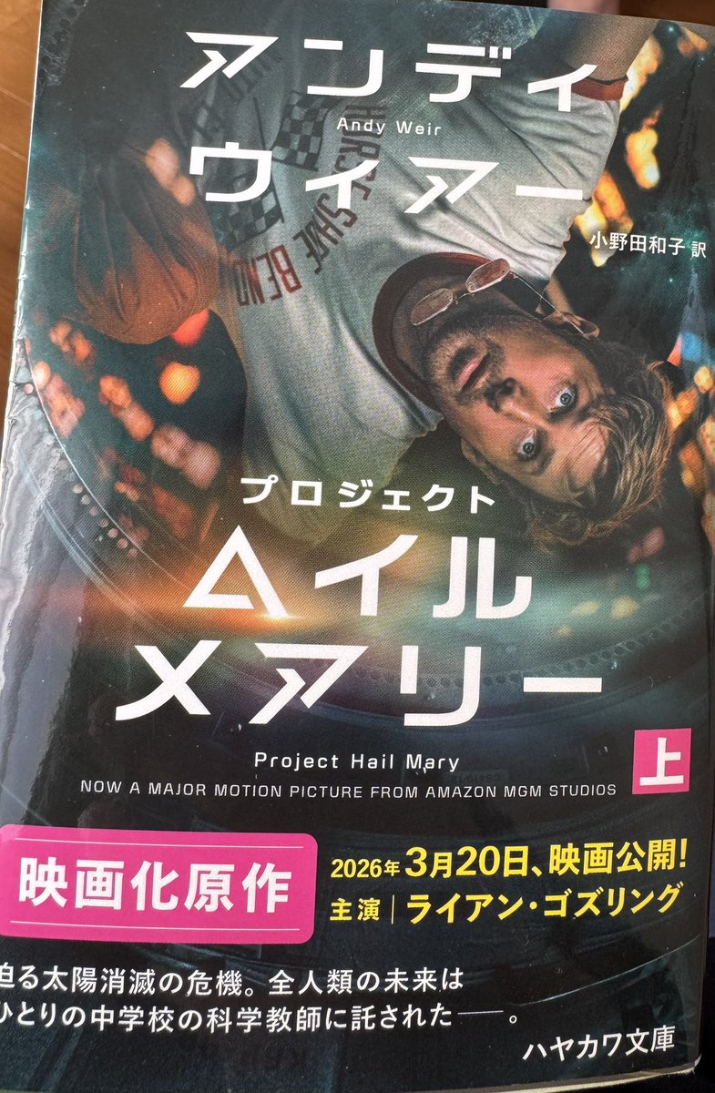 Tomo⚜️ (@kz_tomo) / Posts / X