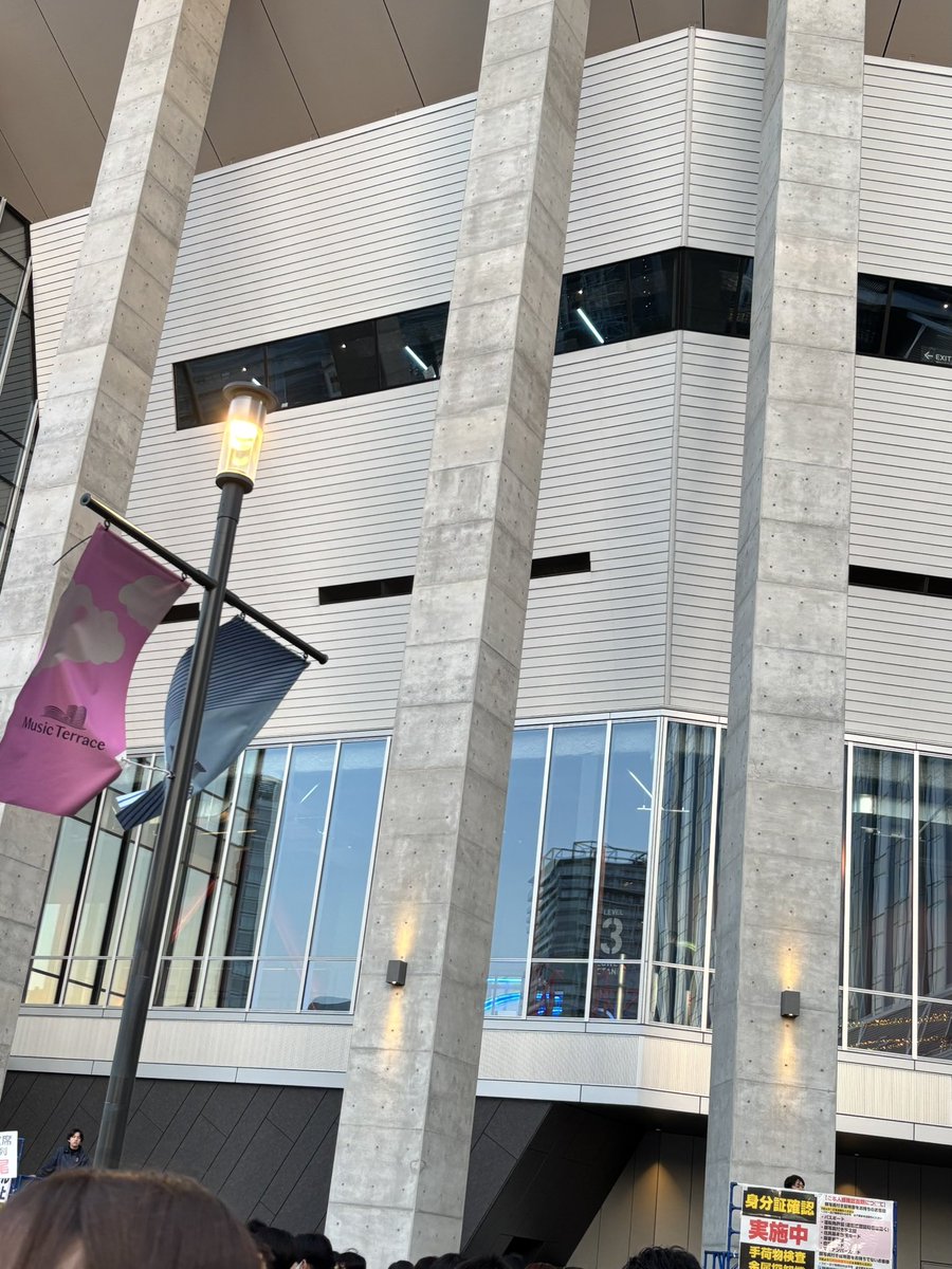 らん！ tweet media