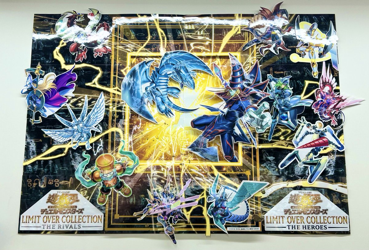 遊戯王OCG「LIMIT OVER COLLECTION-THE HEROES-」発売まであと少し