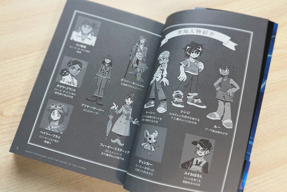 塩見キキ tweet media