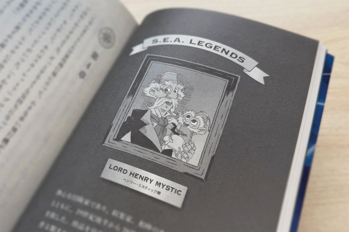 塩見キキ tweet media