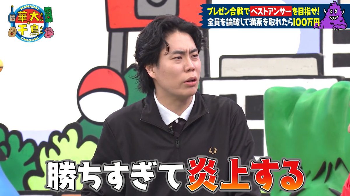 K助 (@ksuke_99) / Posts / X