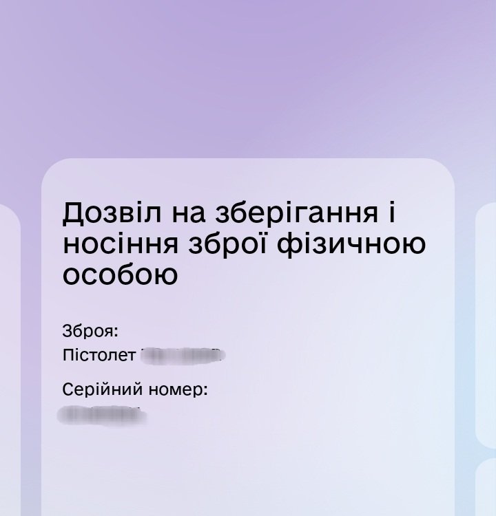 Vyacheslav (@pioneer_from_ua) on Twitter photo 