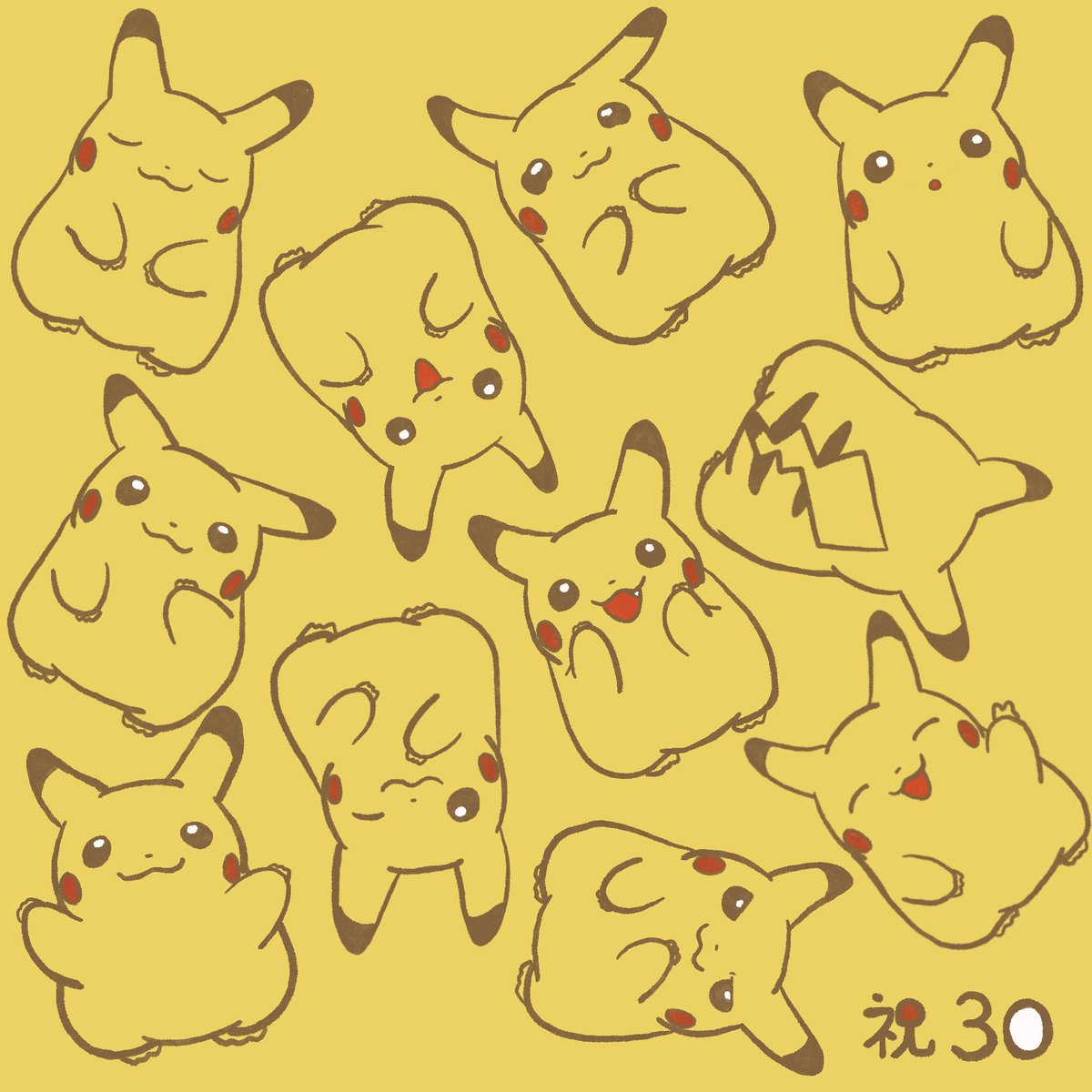 ピカピカ (@Joz__26) / Posts / X