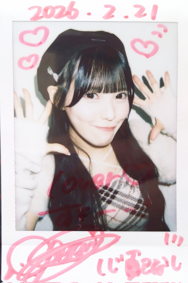 2/21 バレンタインチェキ会 at 渋谷某会議室 FULIT BOX/立花ことりさん