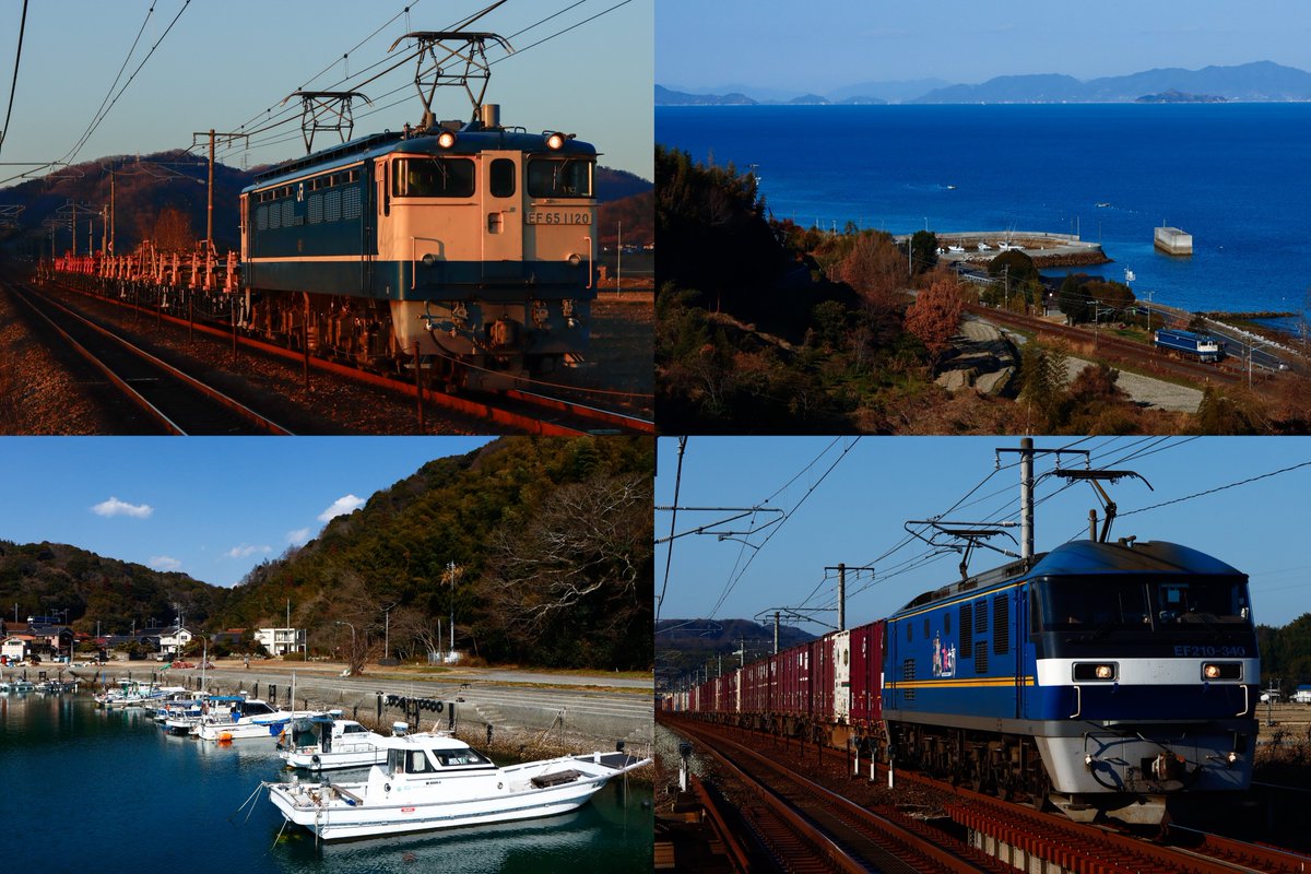 備後赤坂 tweet media