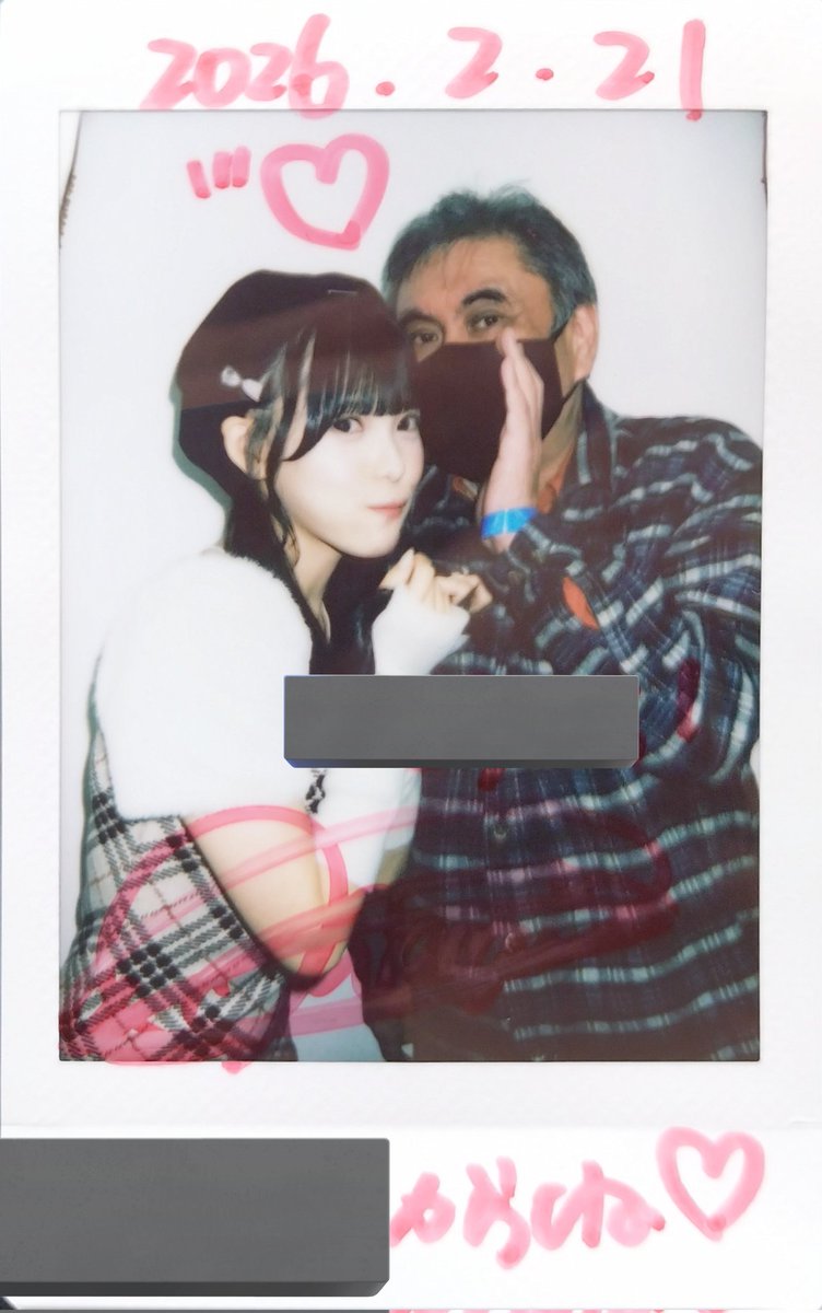 2/21 バレンタインチェキ会 at 渋谷某会議室 FULIT BOX/立花ことりさん