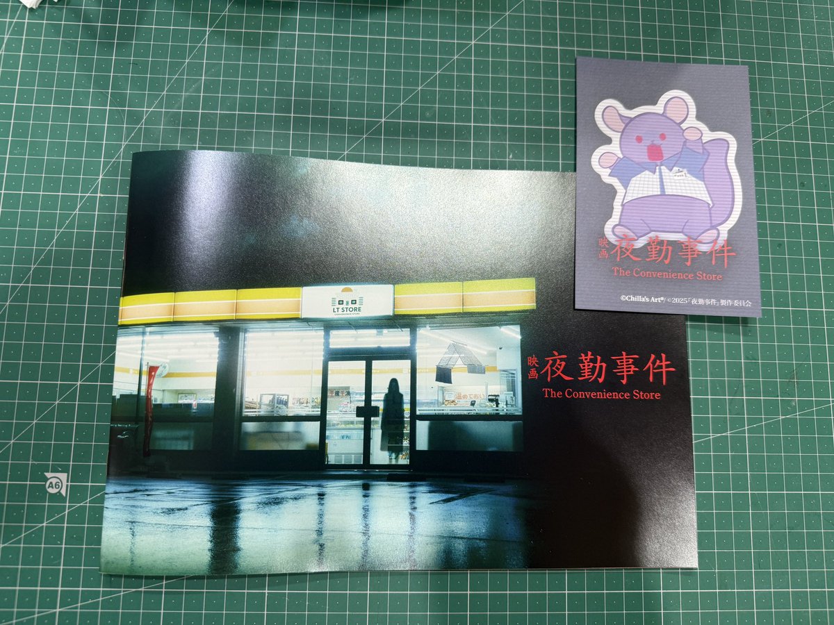 poke ぽけっと倉庫 WF2-18-10 (@poke_09gc) / Posts / X