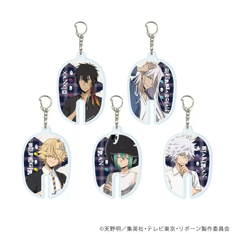 eeo Storeにて販売中！！ アクリルキーホルダー「家庭教師ヒットマン