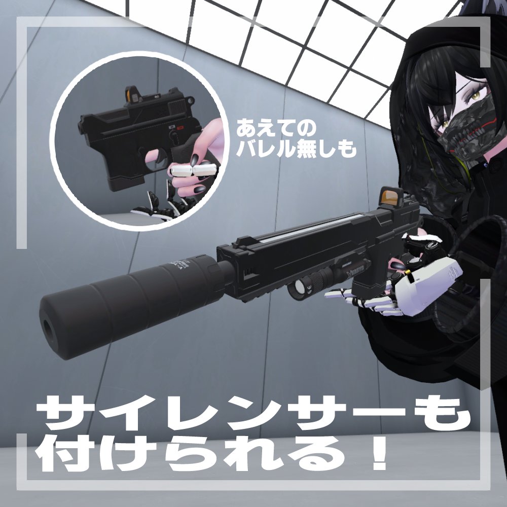 YMDs_Storage's tweet photo. ざっくりとした機能説明！ https://t.co/tSvmjX1dfk