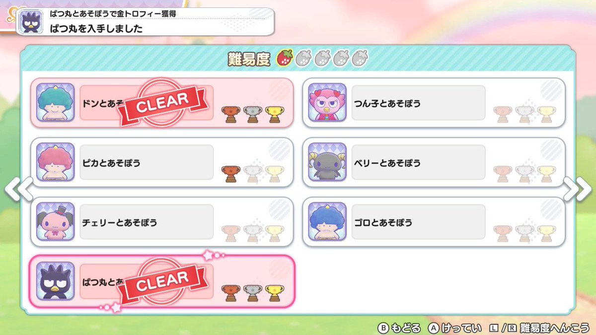 ひろりん🎙 (@bbhirorinn) / Posts / X