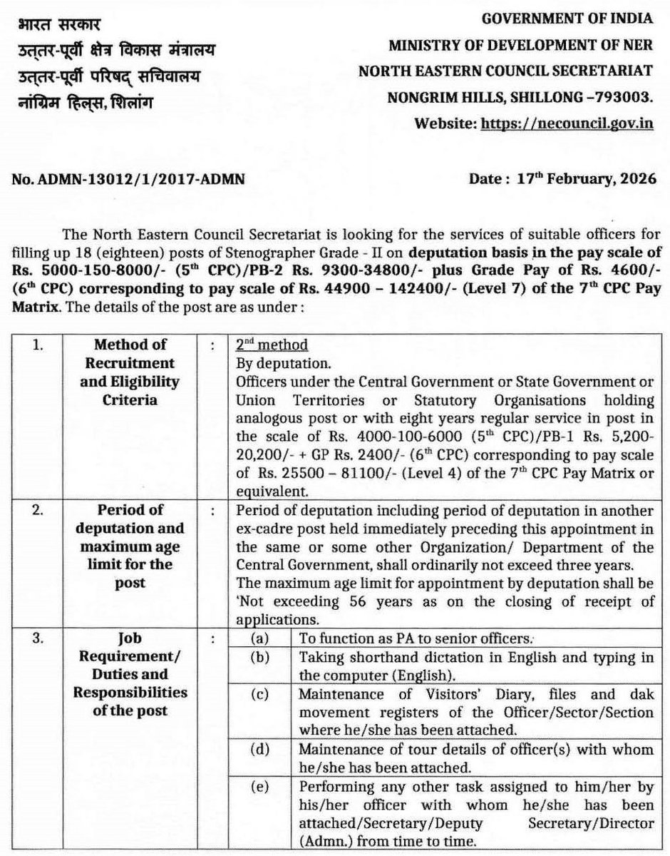 MeghalayaGov's tweet image. #Advertisement for the post of #Stenographer Grade-II to be filled up on the basis of #Deputation in NEC Secretariat, #Shillong @DiprMeghalaya @NEC_GoI @MDoNER_India (meghalaya.gov.in/sites/default/…)