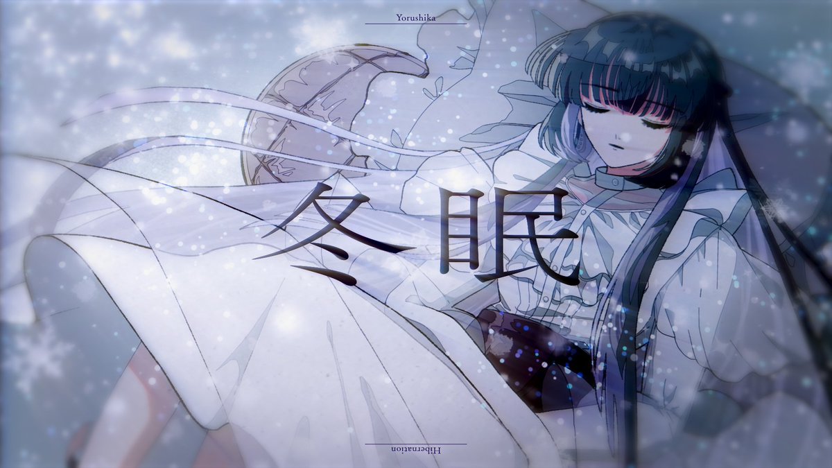 Lucia ☀︎☽(ちょっとだけお休み中) (@Luciaaa_Sings) / Posts / X