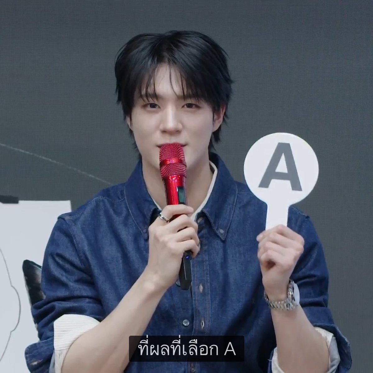 เหมือนอาจารย์ที่ดูใจดี แต่ตัด A ที่ 90