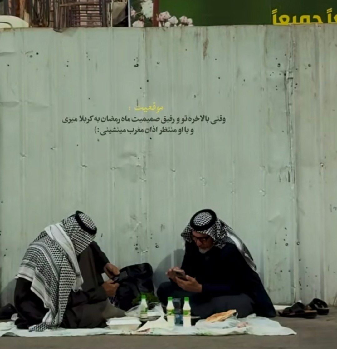 غُرَرُالحِکَم و دُرَرُالکَلِم tweet media