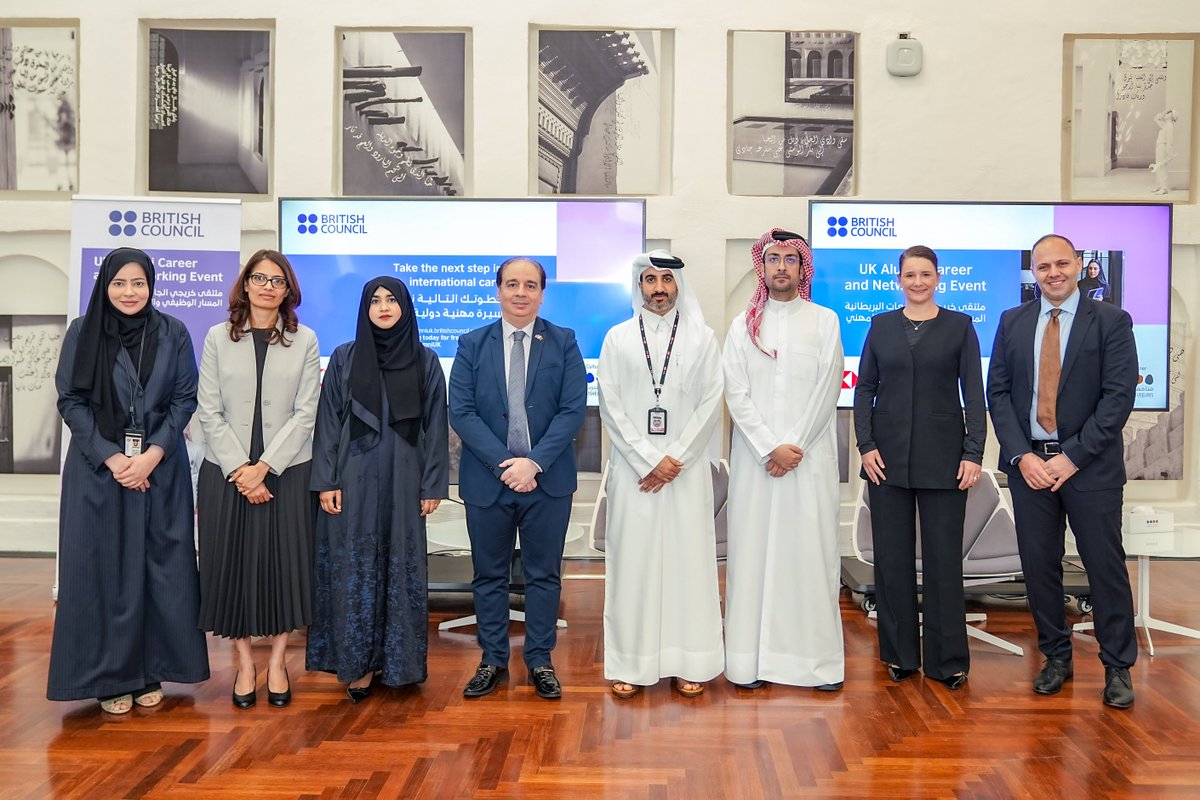 British Council Qatar tweet media