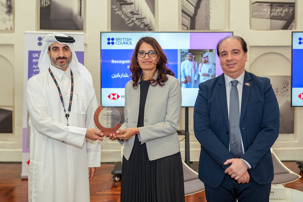 British Council Qatar tweet media