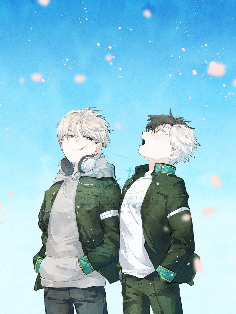 かじさく
おわりとはじまりの季節