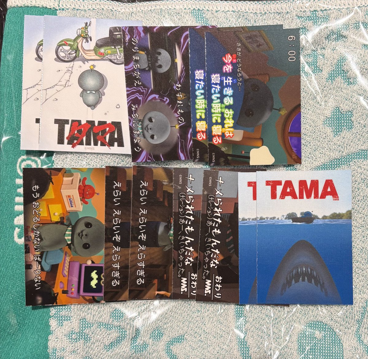 とつか@暫く平和 tweet media