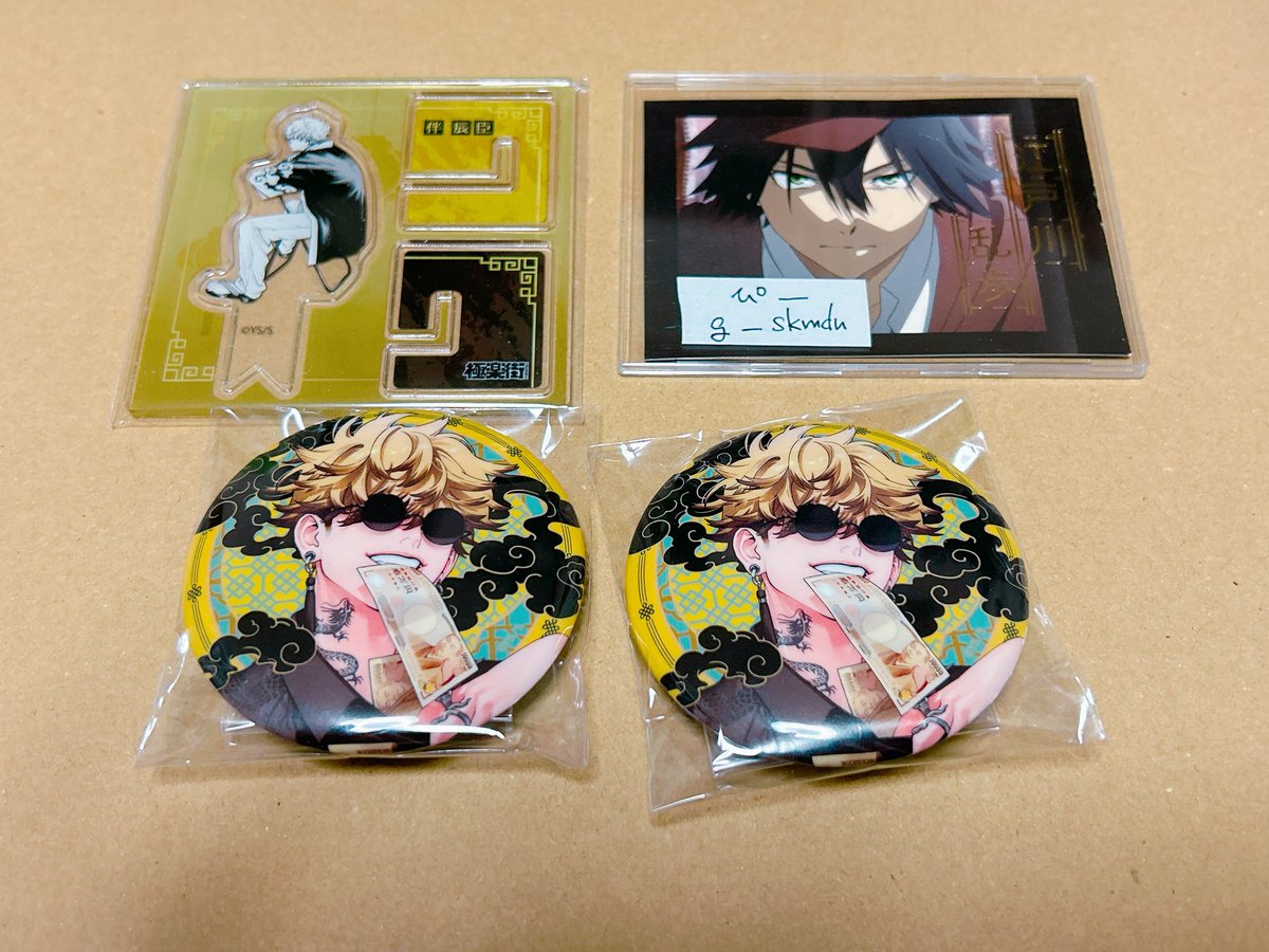 P(ぴー) tweet media