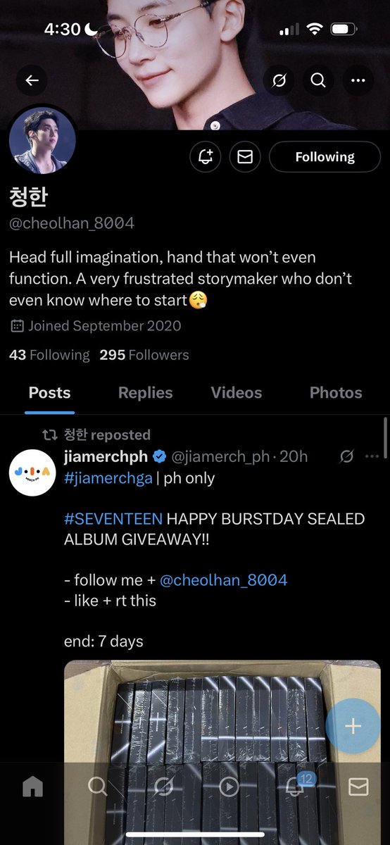 _luvynaaa's tweet photo. @jiamerch_ph @cheolhan_8004 Svt cutie✨✨✨ https://t.co/Yx4w1I97Bn