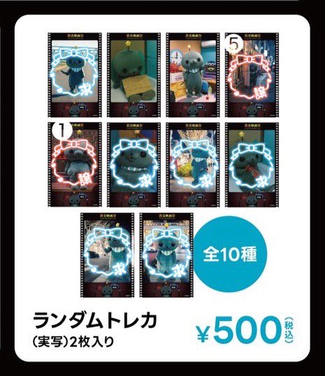 じゅんこ tweet media