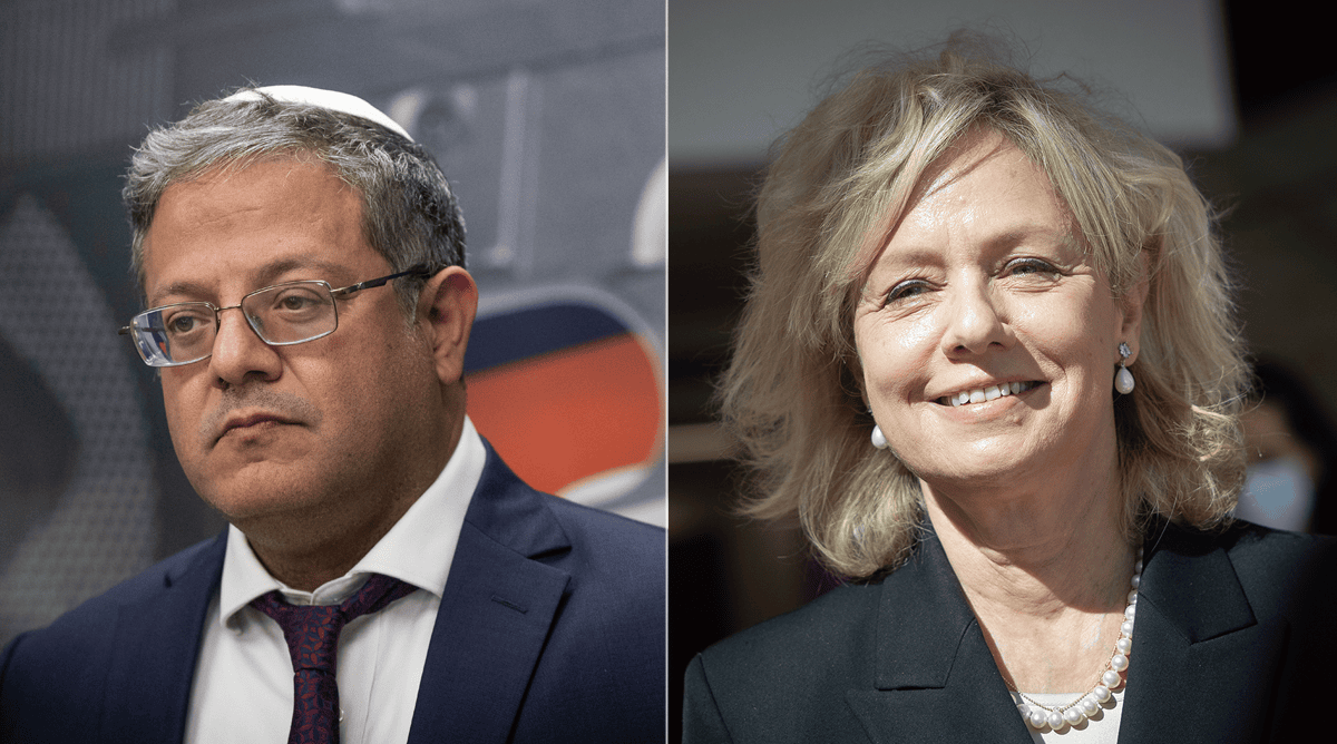 העין השביעית tweet media