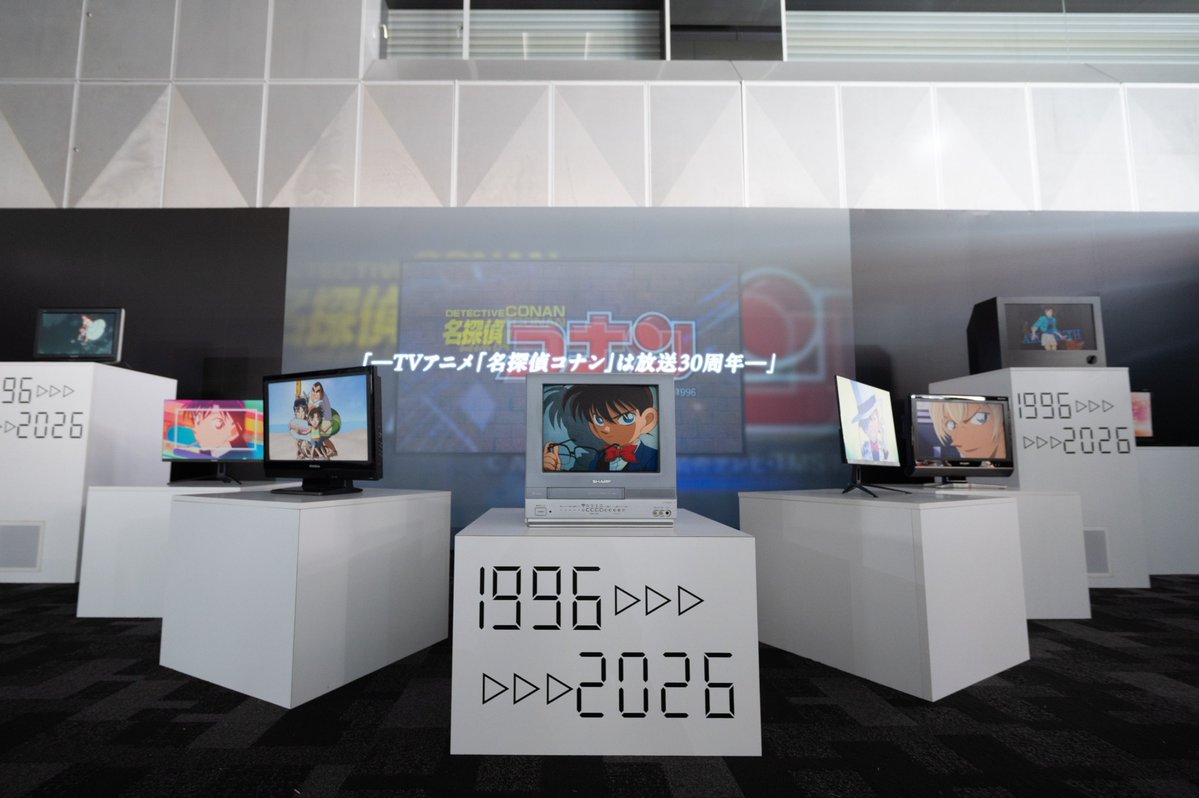 公式】放送30周年記念 名探偵コナン展 (@CONAN_ten) / Posts / X