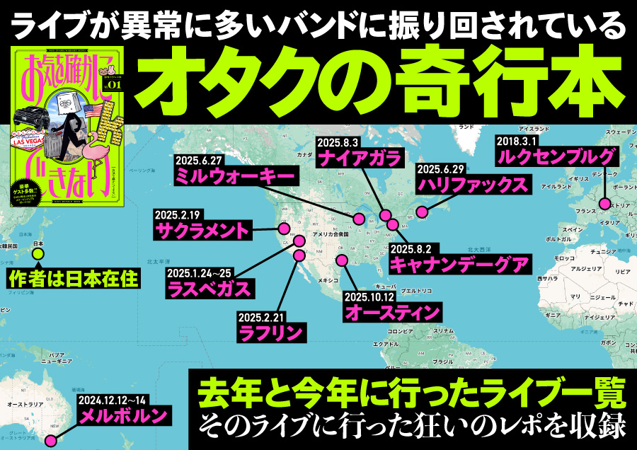 SAVA DESIGN tweet media