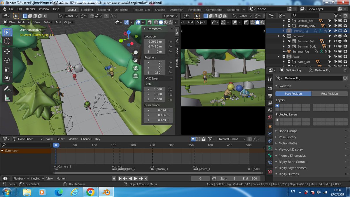 moonfirithyll's tweet image. Okay! That last thing I need to do tomorrow, hopefully I can render it and then move on to the next scene. #3d #3db #3dblender #blender #3danimated #stickman #stickmanOC